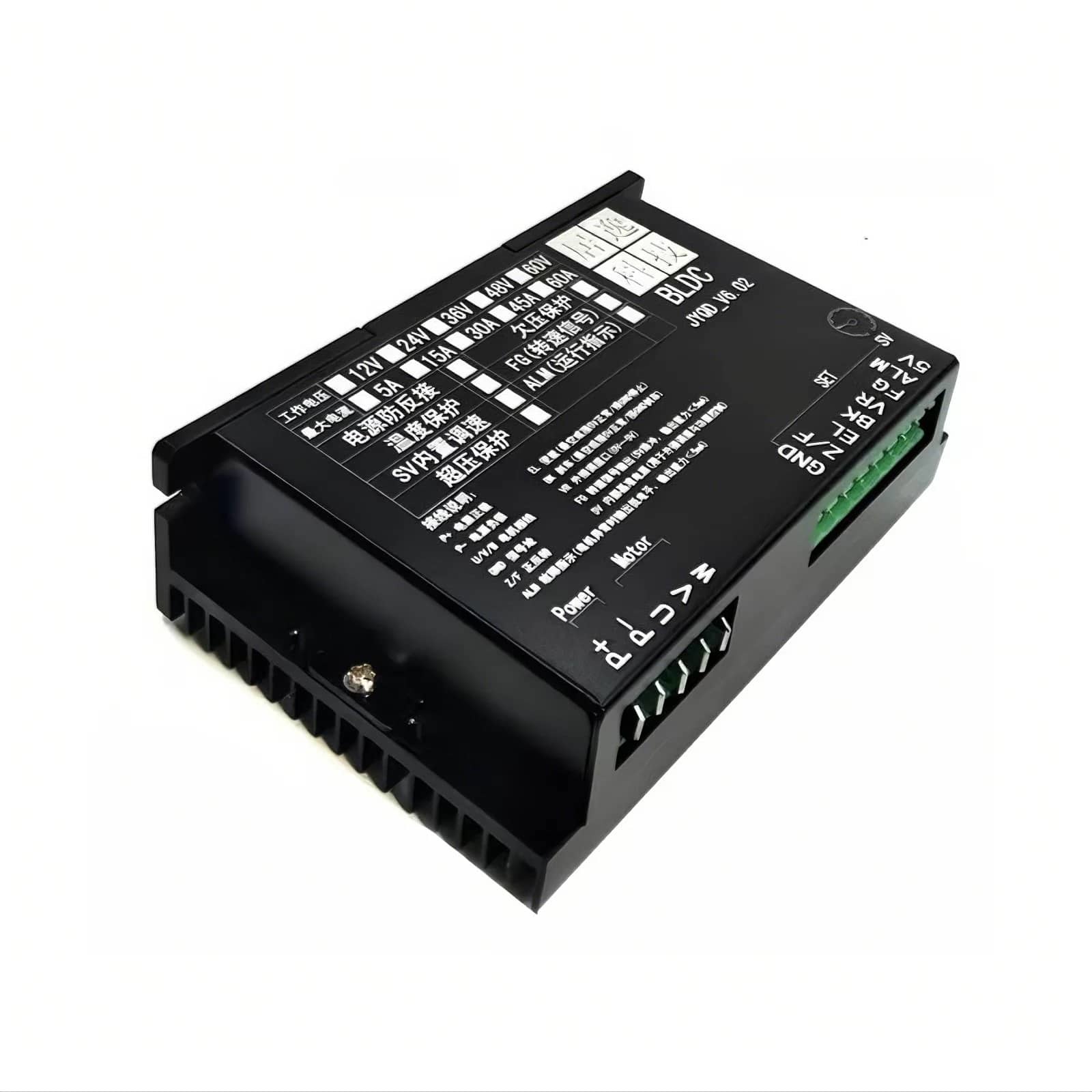 JUYI Programmable 3 Phase High Current DC Motor Speed Controller 60A ...